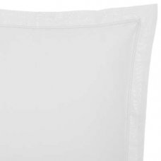 Jastučnica bijela 63x63cm