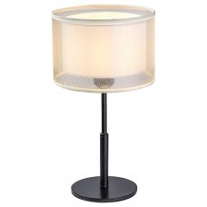 Stolna svjetiljka Aneta 5095
